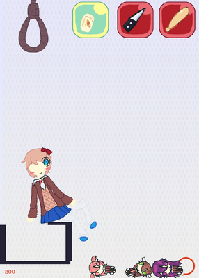 snapshot