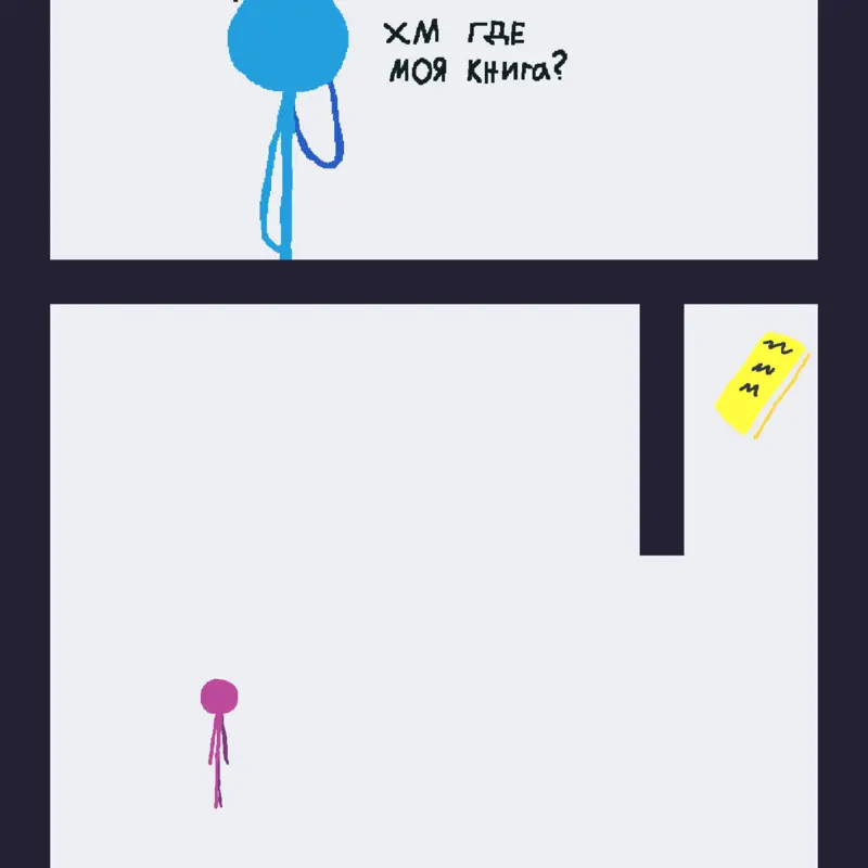 Game by @Sollar_balls
