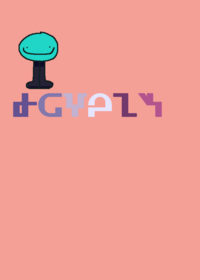 Alphabet Band with palette 1.5 (6/17)