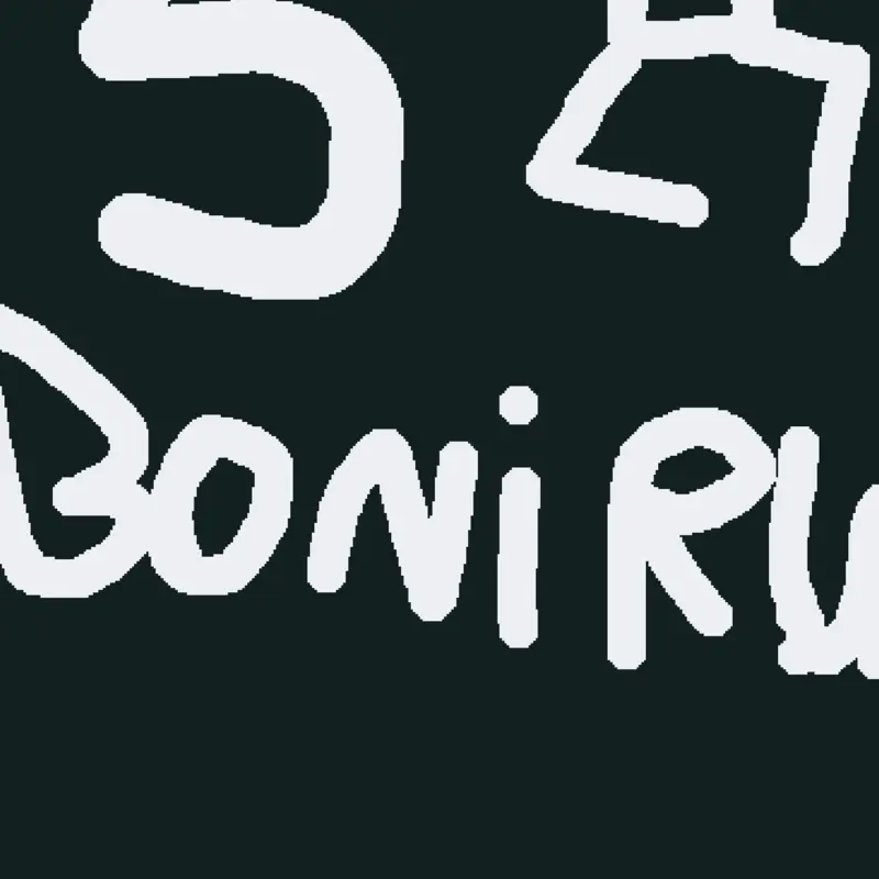 Game by @anhonny