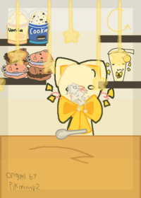 Poeypepto mukbang uhh