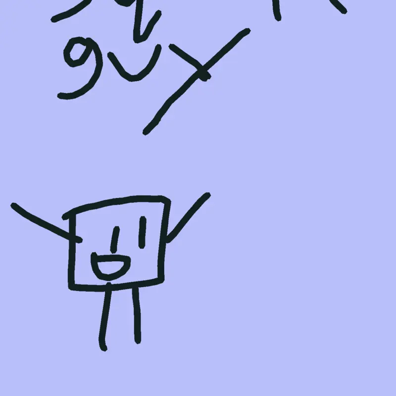 Game by @veryveryhotsause