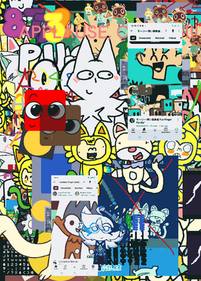 snapshot