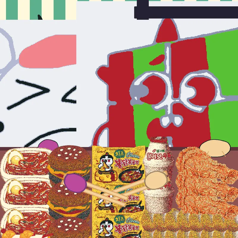 Game by @twobirthday2011