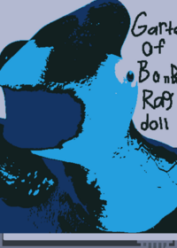 Garten of banban Ragdoll Foll Made in 2024