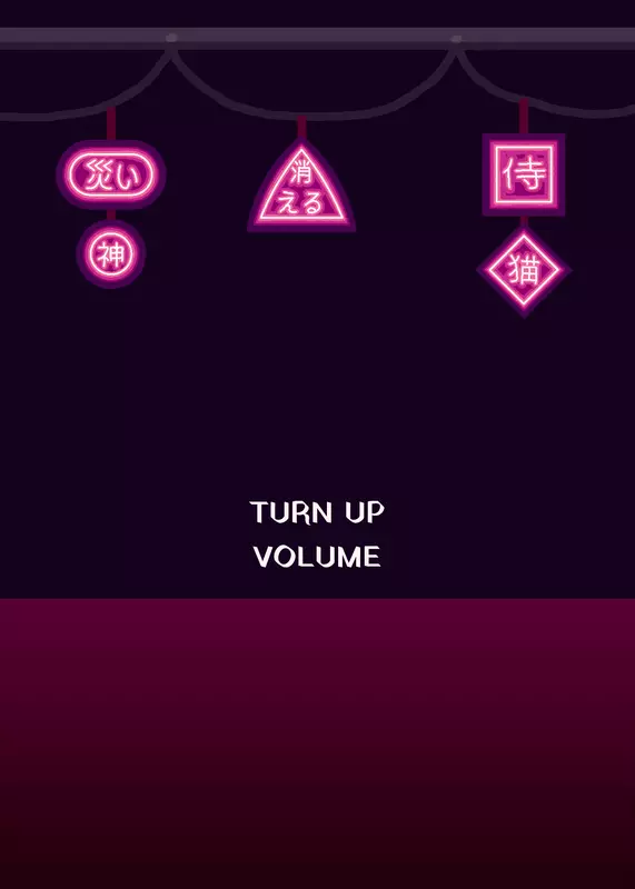 Game by @ShaiKo