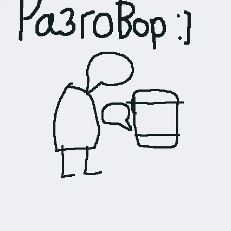 Game by @CastleUserHatesTomatoes