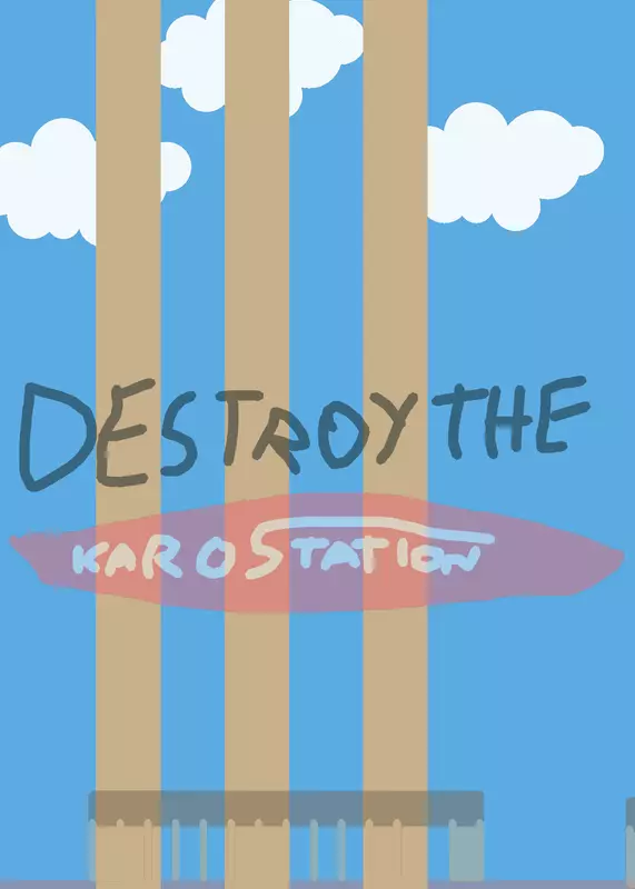 Game by @mopar_watertower