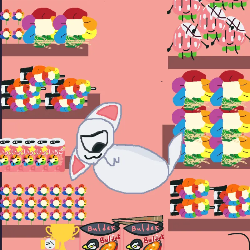 Game by @Myri937