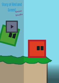 Red Green game