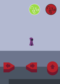 testing multiplayer