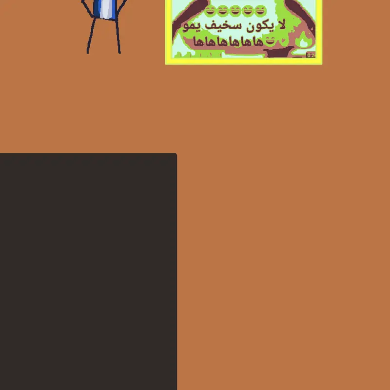 Game by @AdvanAviantoy