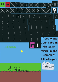 GameCube