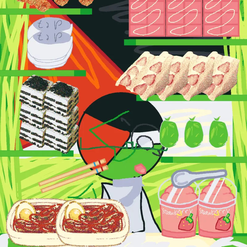 Game by @palestine_yey