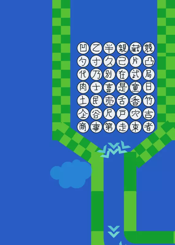 Game by @the_Kris-AntiJamytoons