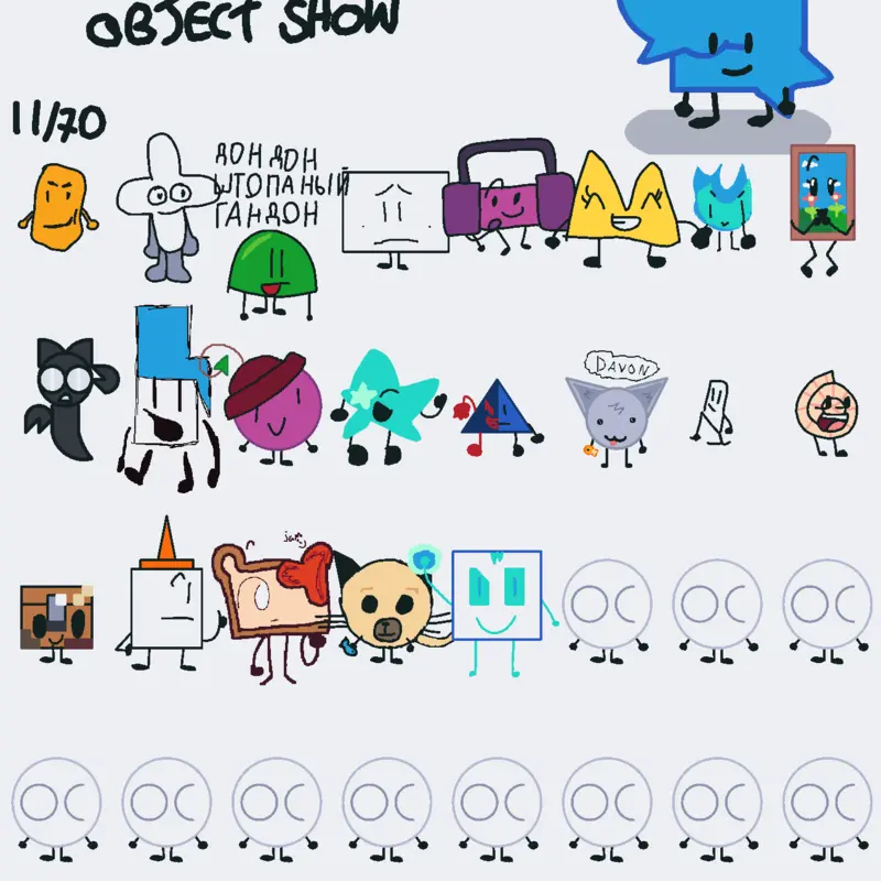 Game by @dimakrutoy777
