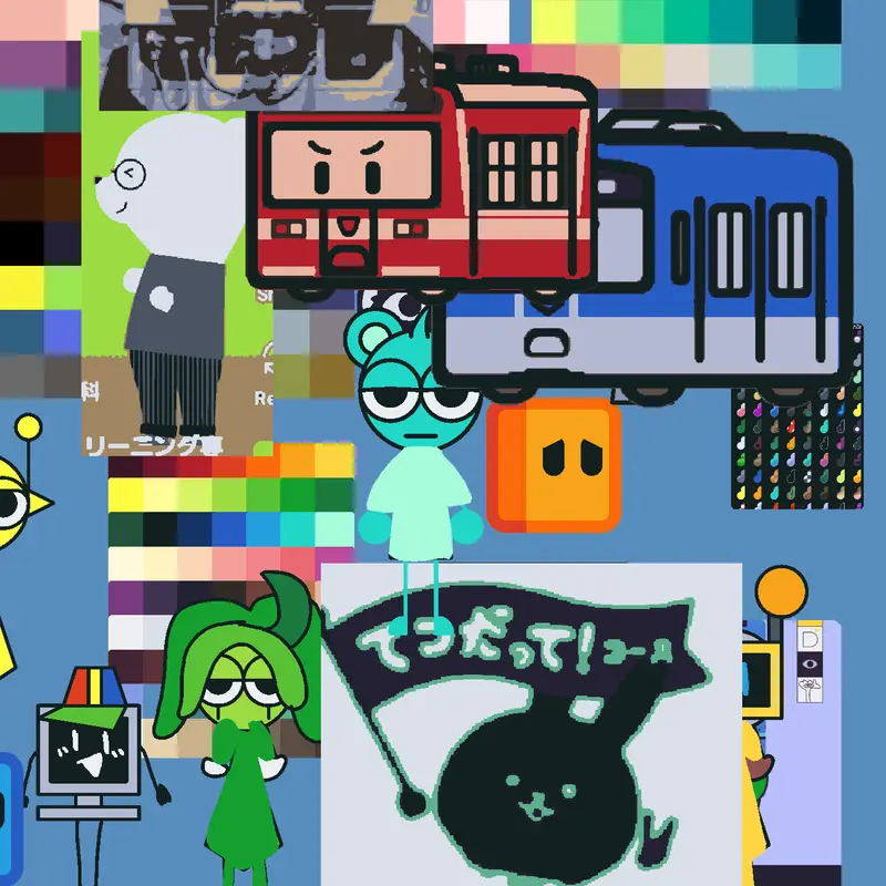 Game by @cubecharacters