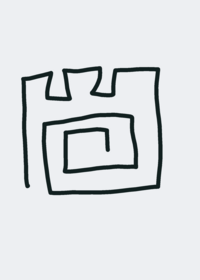 drawing deck