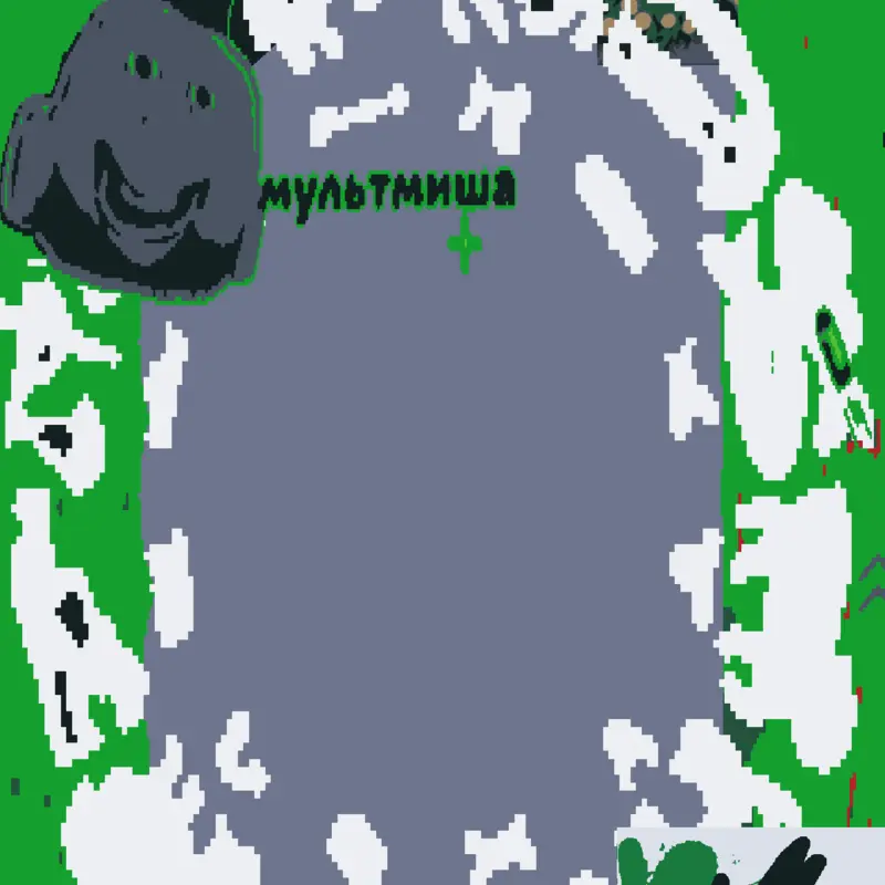 Game by @mr_fun_computer_3574