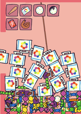 snapshot