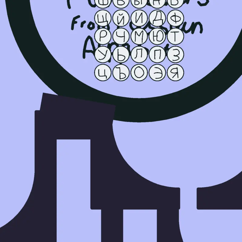 Favourite Russian letter marble run by @tunnerfromsprunki