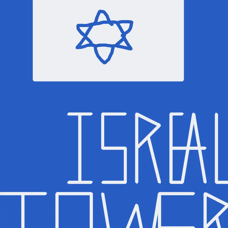 Isreal tower by @femgram_gooner