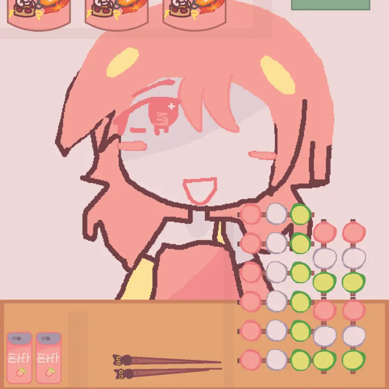 Game by @Claree_