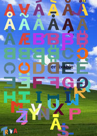 Band Alphabet game