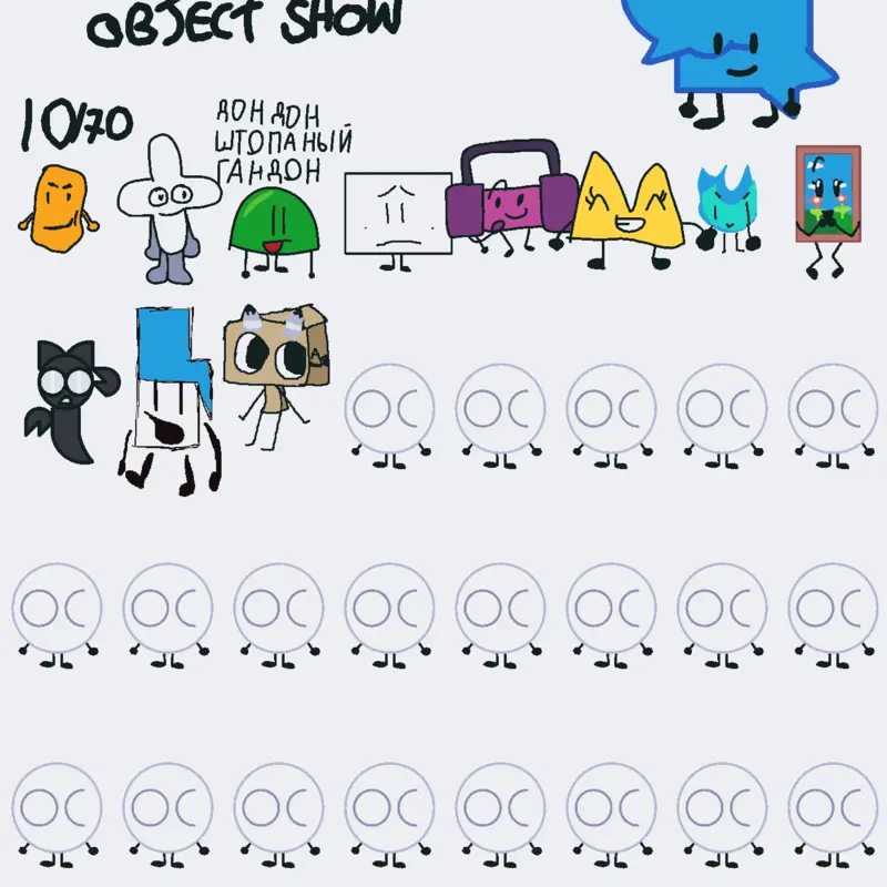 Game by @rose_the_cat