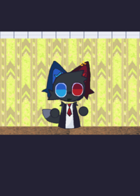 AAAH SCARY
