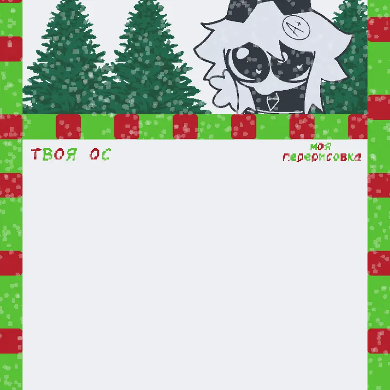 Game by @luloka_346