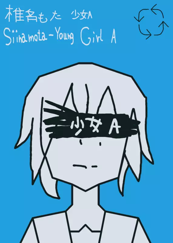 Game by @xdrawlolf322
