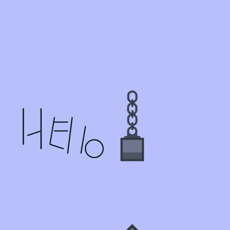 Mini game by @Gatoblox_2