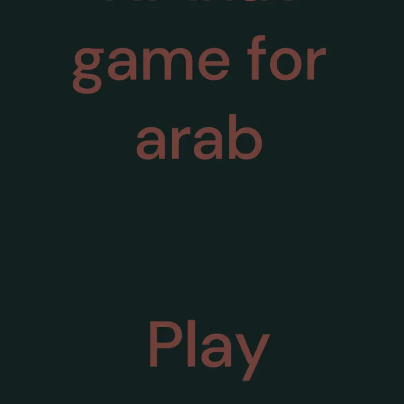 Game by @ANASJN