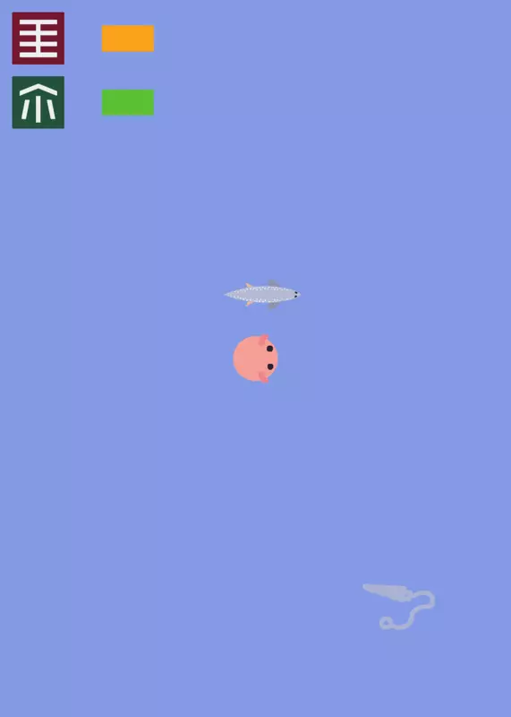 Game by @Willy_Yeet