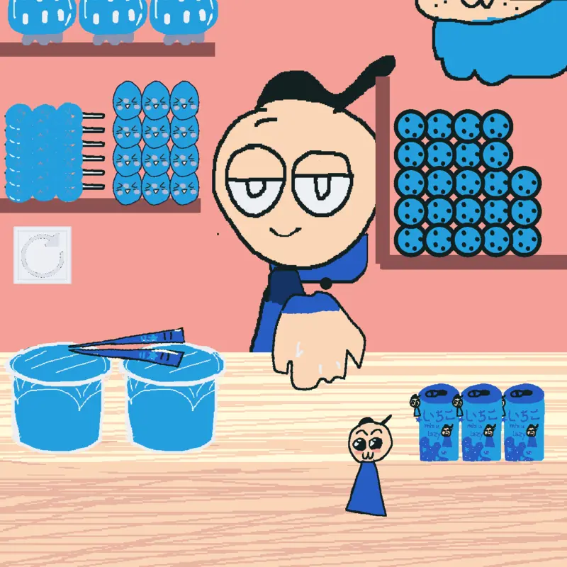 Game by @rykerthehero