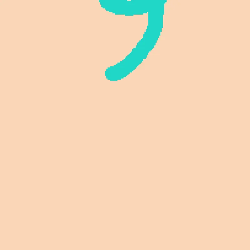 Game by @MYST1CB0W