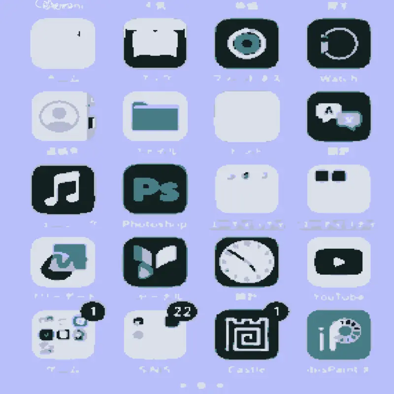 iphone by @indocoloria