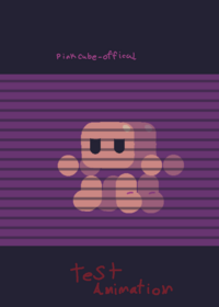 Test animation