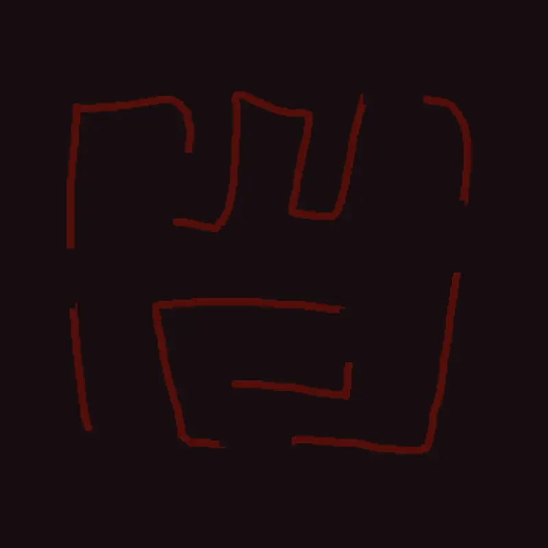 I QUIT CASTLE by @Rubiness