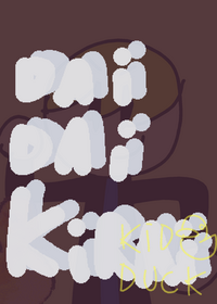 Dai daí kirai