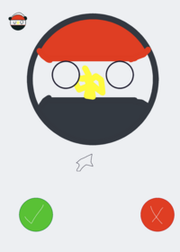 Call Egypt!