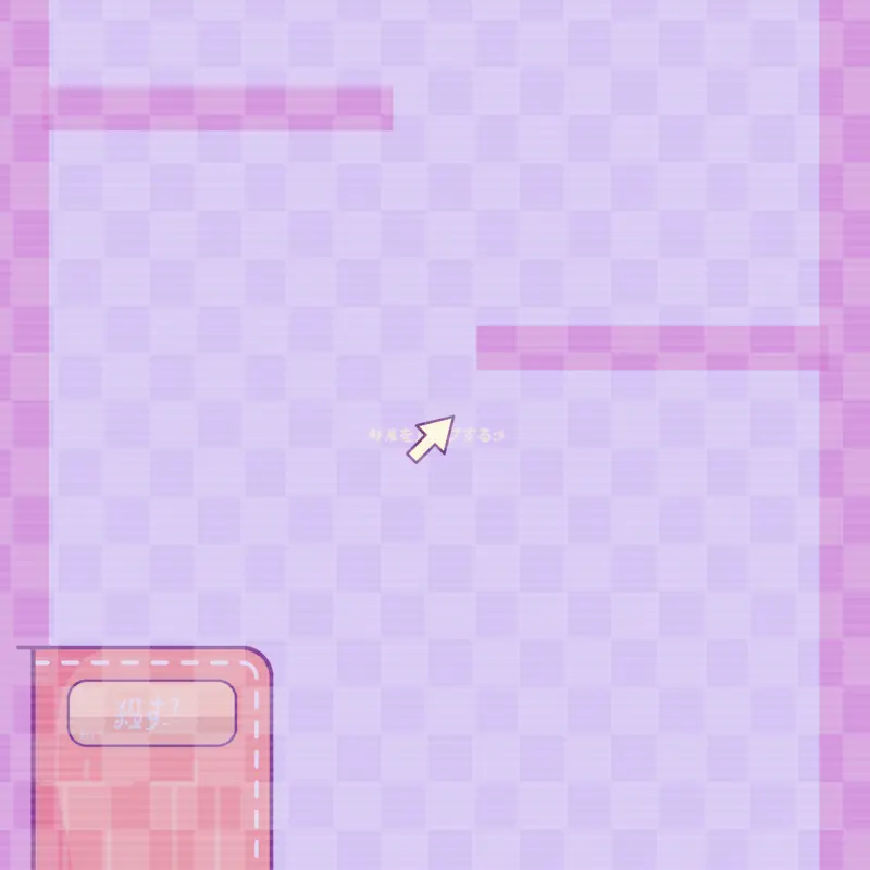 Game by @stawr