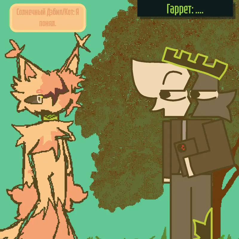 Game by @Xx4GR0_D0GxX