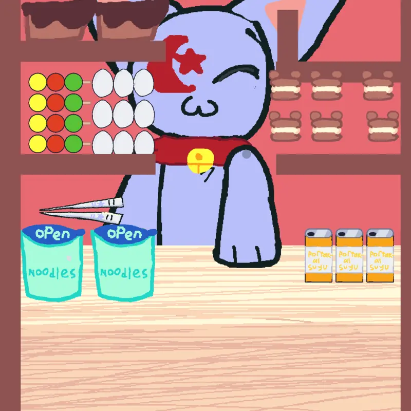 Game by @nesed
