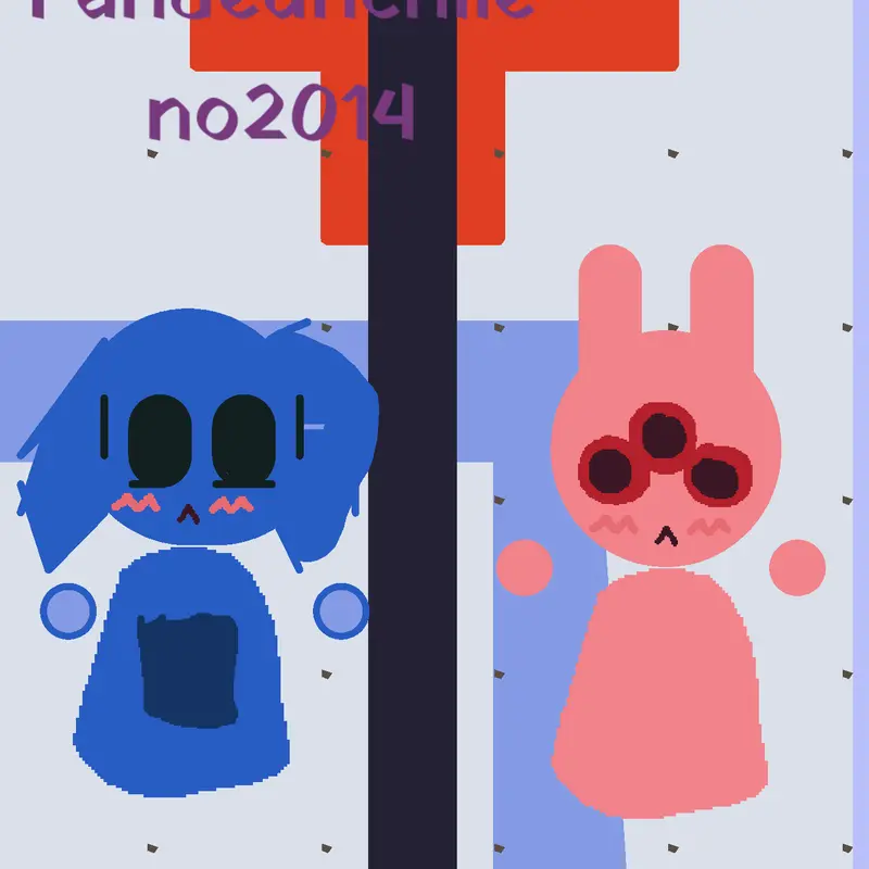 Game by @fanchile2014