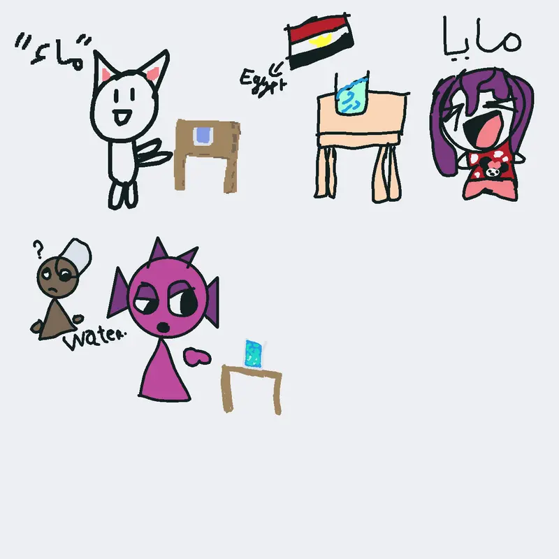 Game by @RandomSprunkiFan