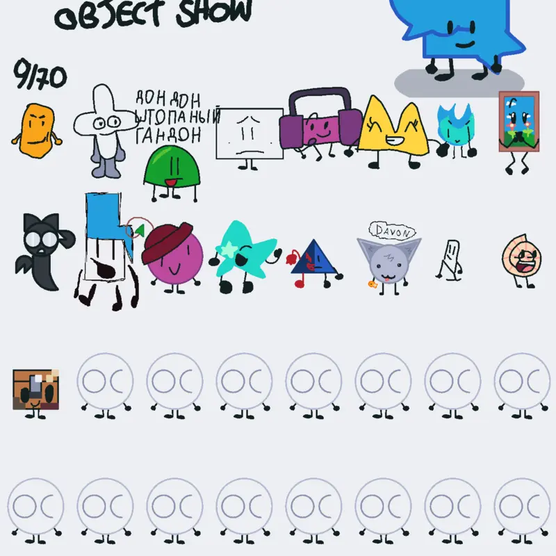 Game by @lanzmark