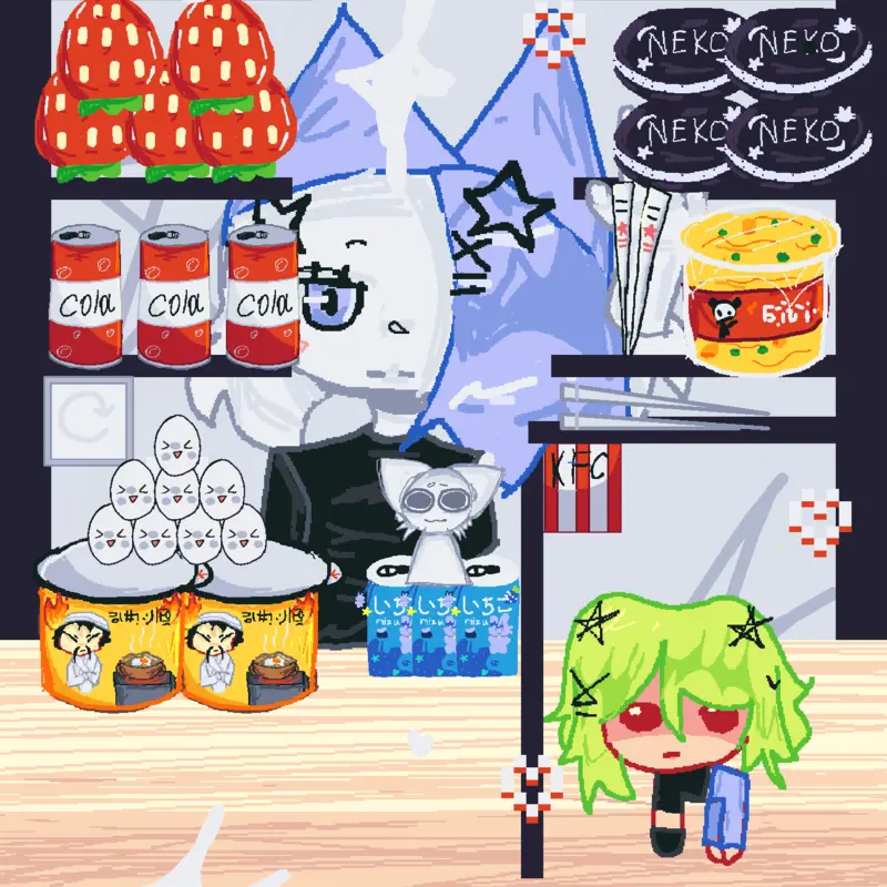 Game by @analu_fofis_comidas