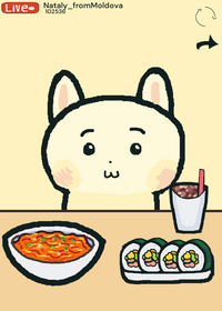 Mukbang